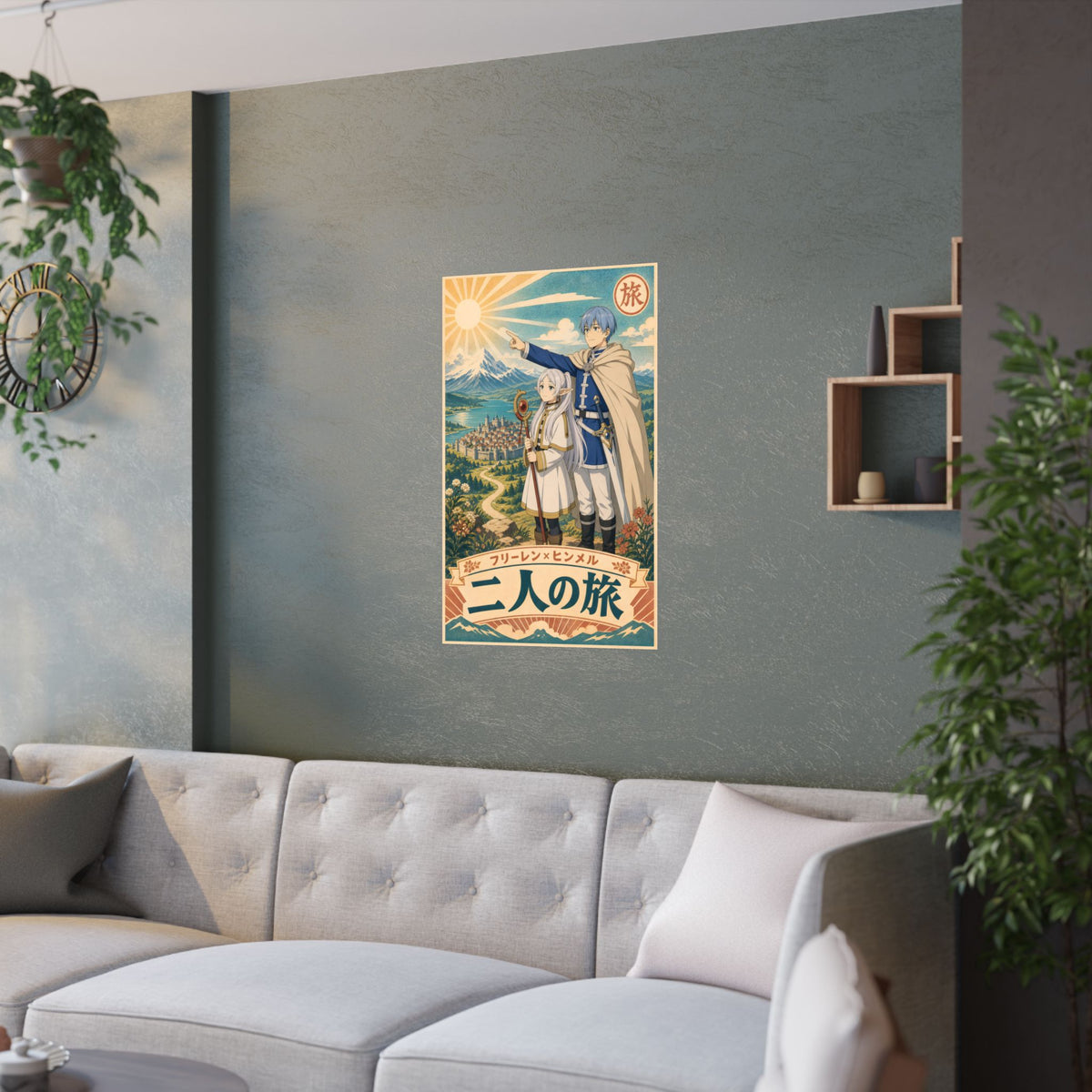 Frieren Fr24 Himmel Retro Travel Anime Poster