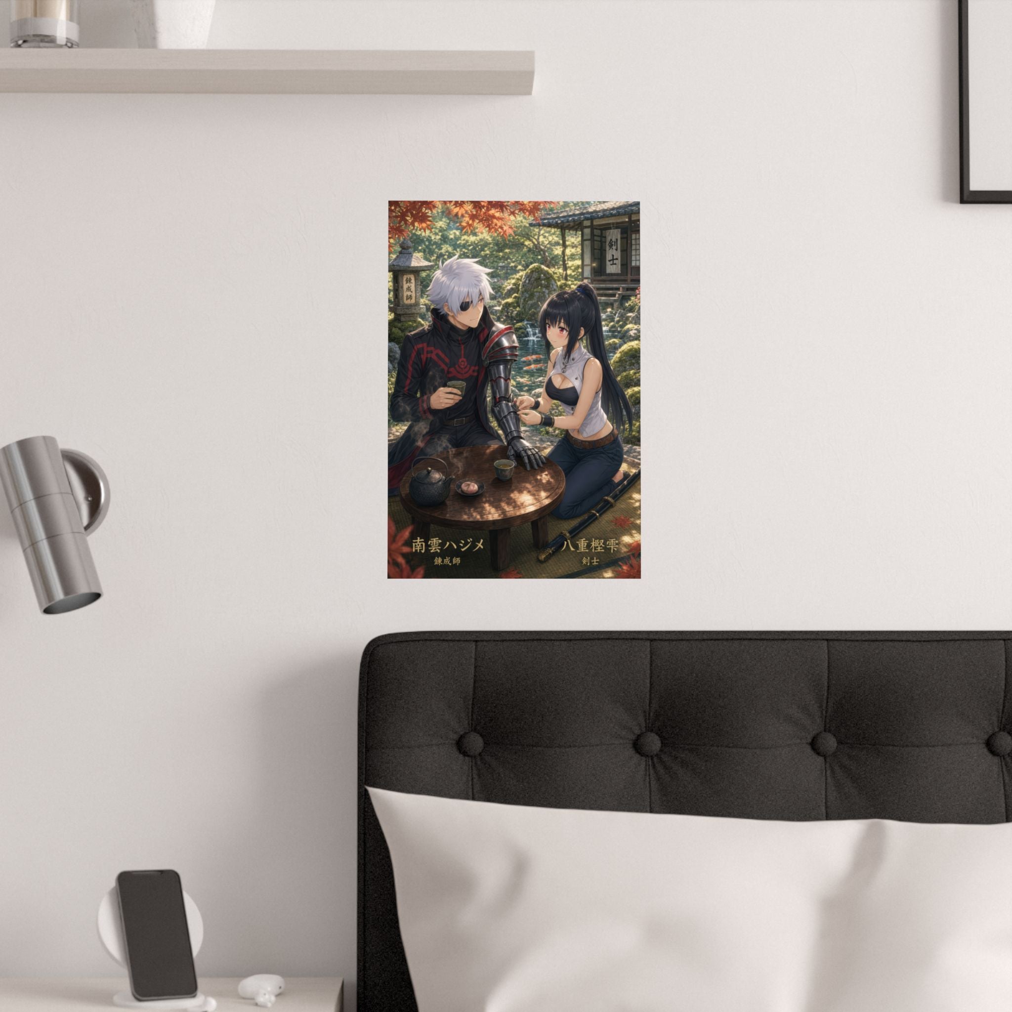 Arifureta Romance Plus Hajime Shizuku Tea Garden Anime Poster