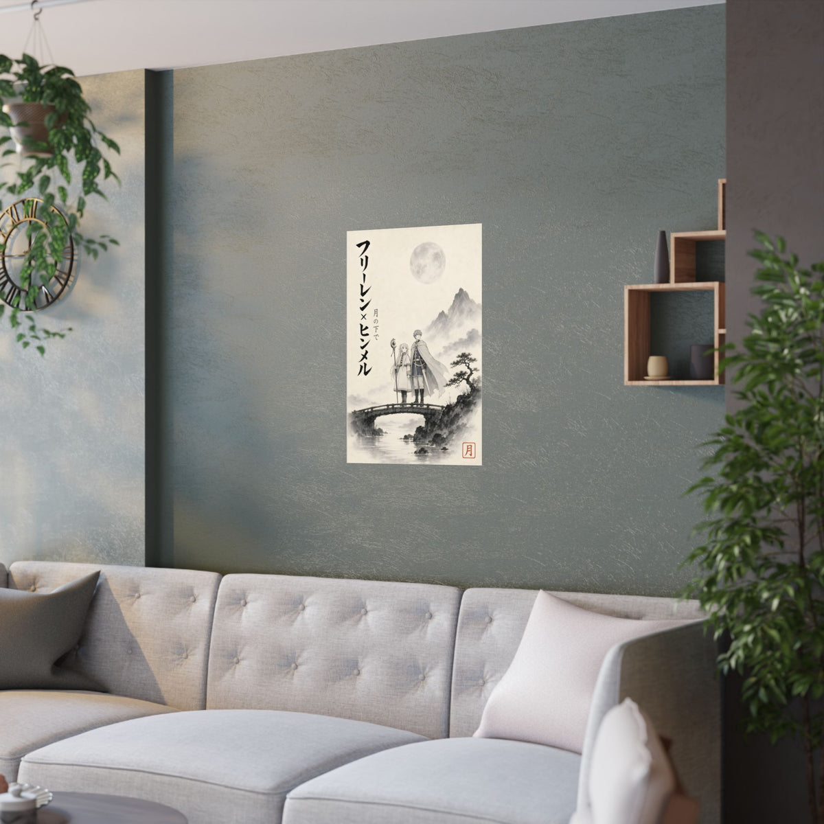 Frieren Fr23 Himmel Sumi E Anime Poster