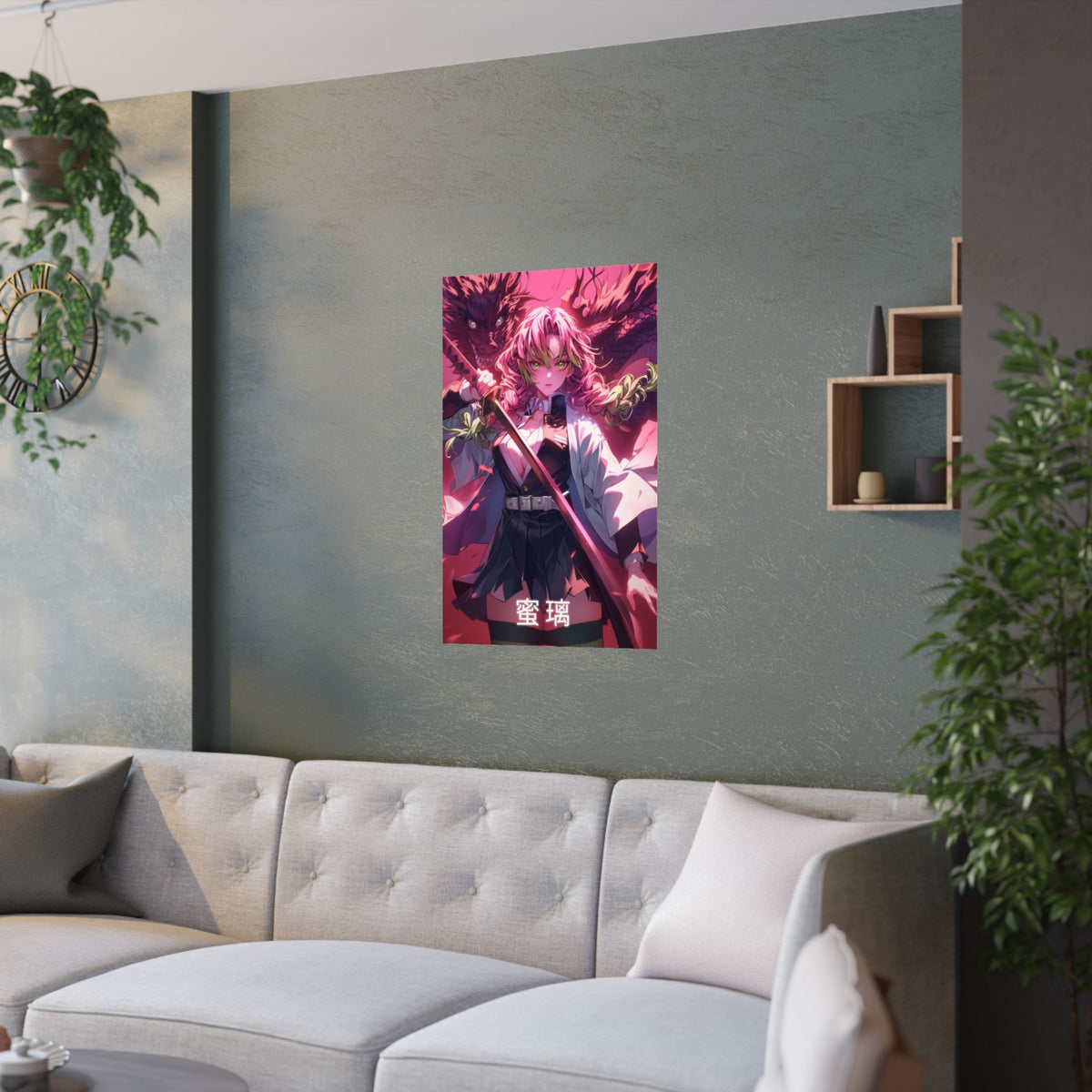 Demon Slayer Mitsuri Kanroji The Love Hashira 2 Anime Poster