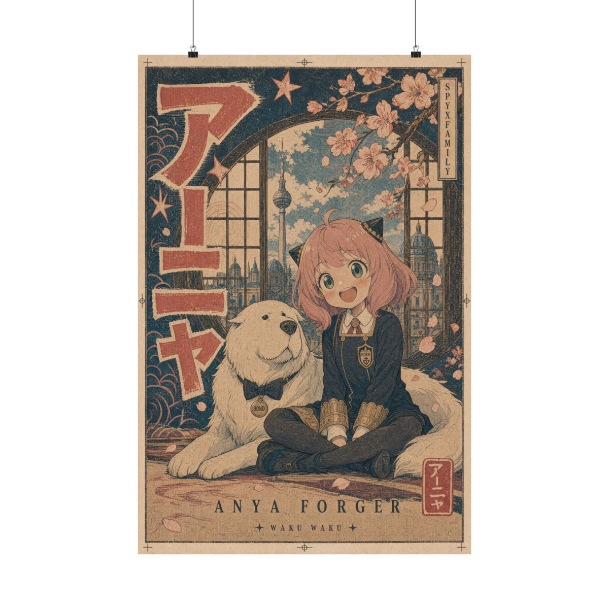 Spy x Family Anya Bond Waku Waku Anime Poster