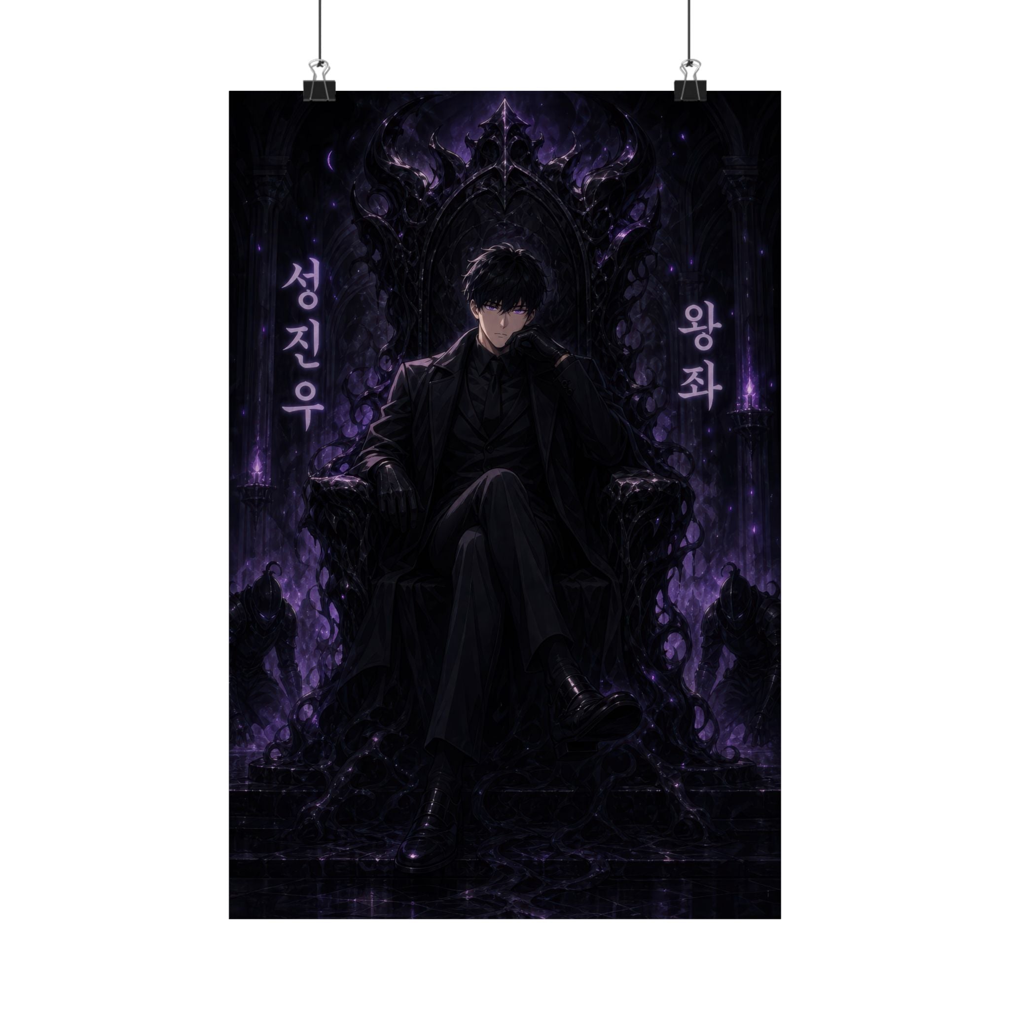 Solo Leveling Sl46 Jinwoo Shadow Throne Anime Poster