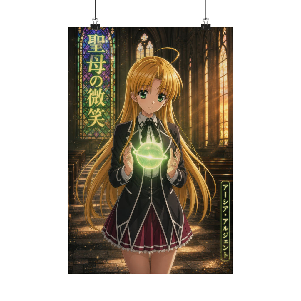 High School DxD P04 Asia Twilight Healing Anime Poster