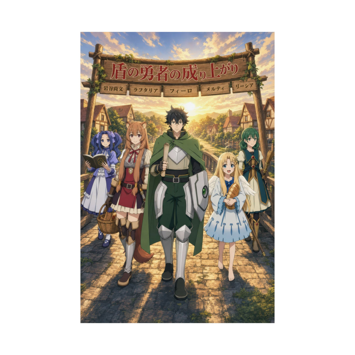 The Rising of the Shield Hero Shield Party Village Rebuilt Hopeful Ensemble Anim
