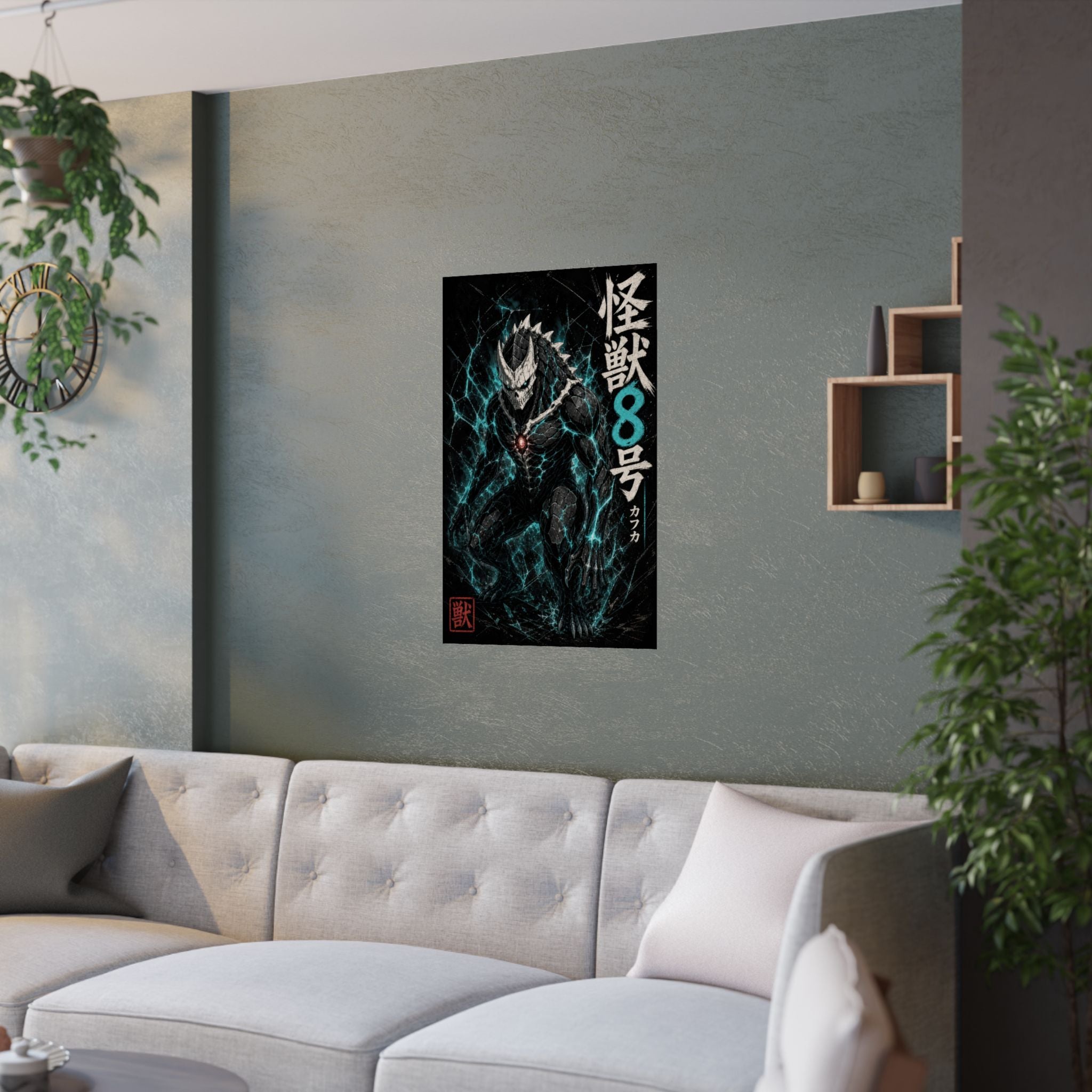 Kaiju No. 8 Kj8 01 Form Dark Cinematic Anime Poster