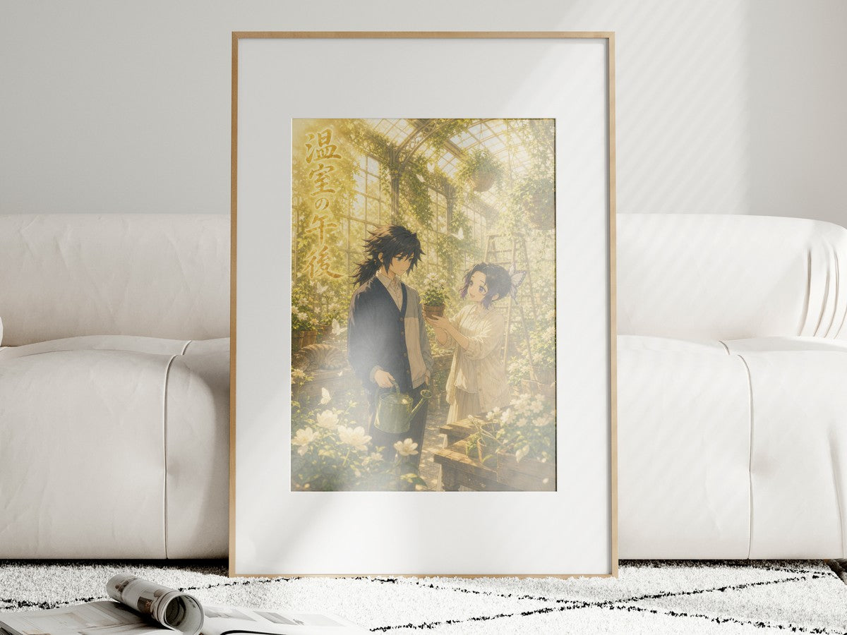 Demon Slayer Giyu Shinobu Dreamy Greenhouse Anime Poster