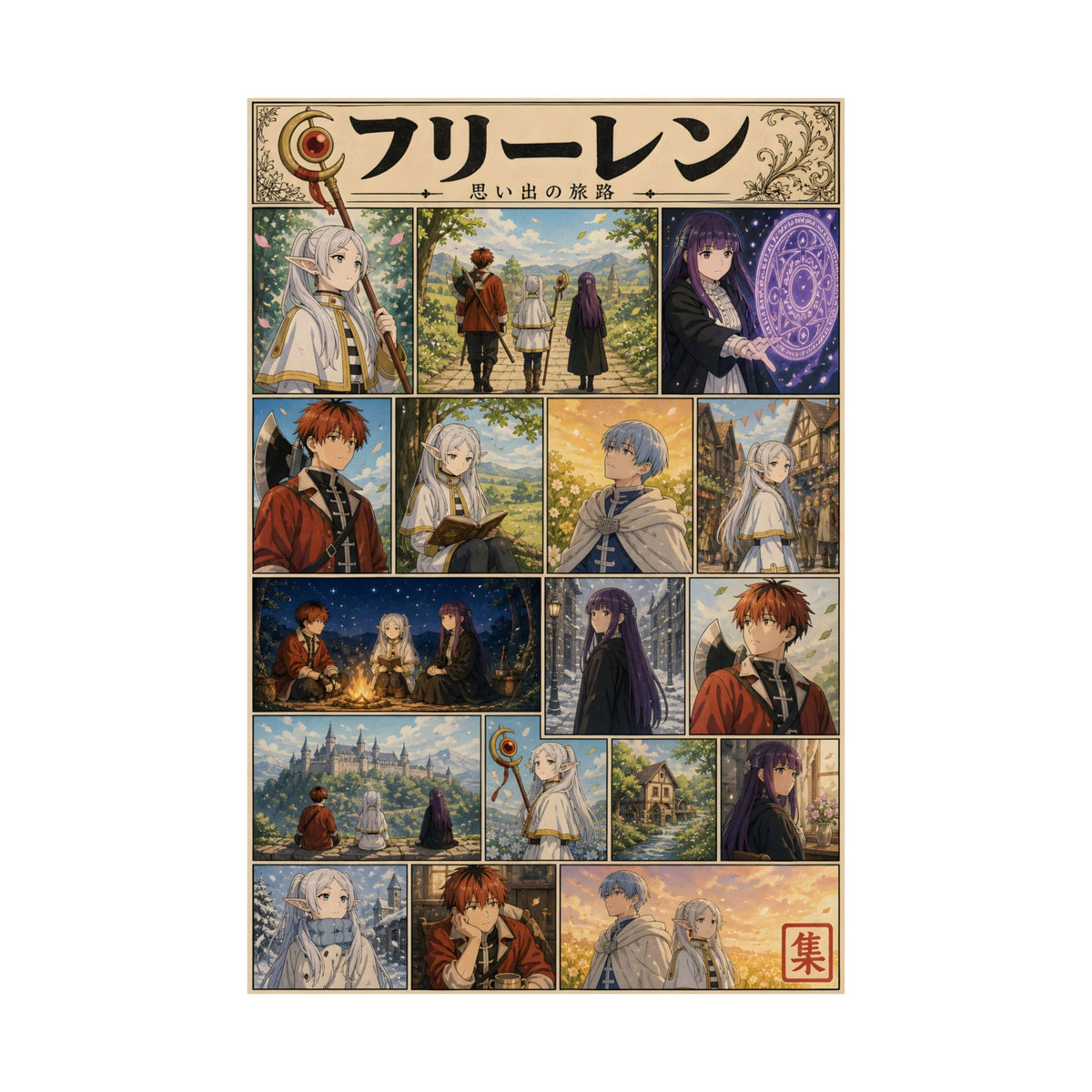 Frieren Cg01 Manga Collage Anime Poster