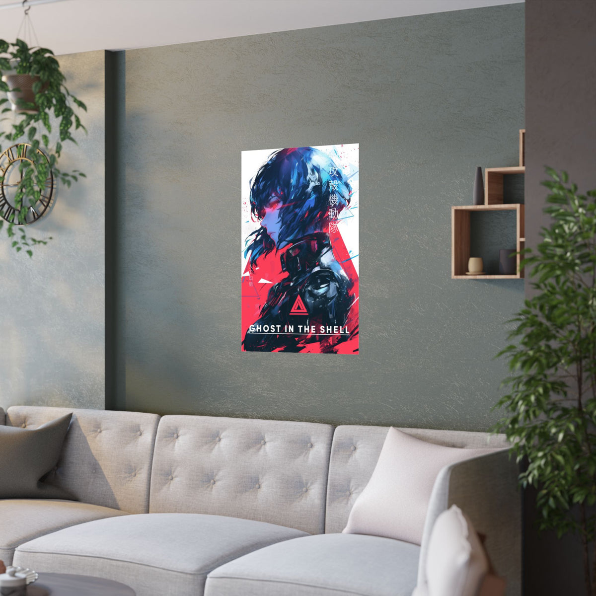 Ghost in the Shell Anime Poster