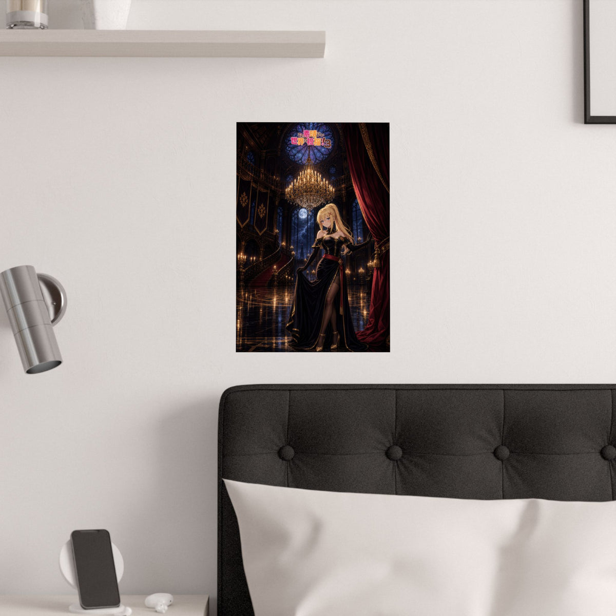 KonoSuba Gooner R15 Darkness Midnight Ballroom Anime Poster