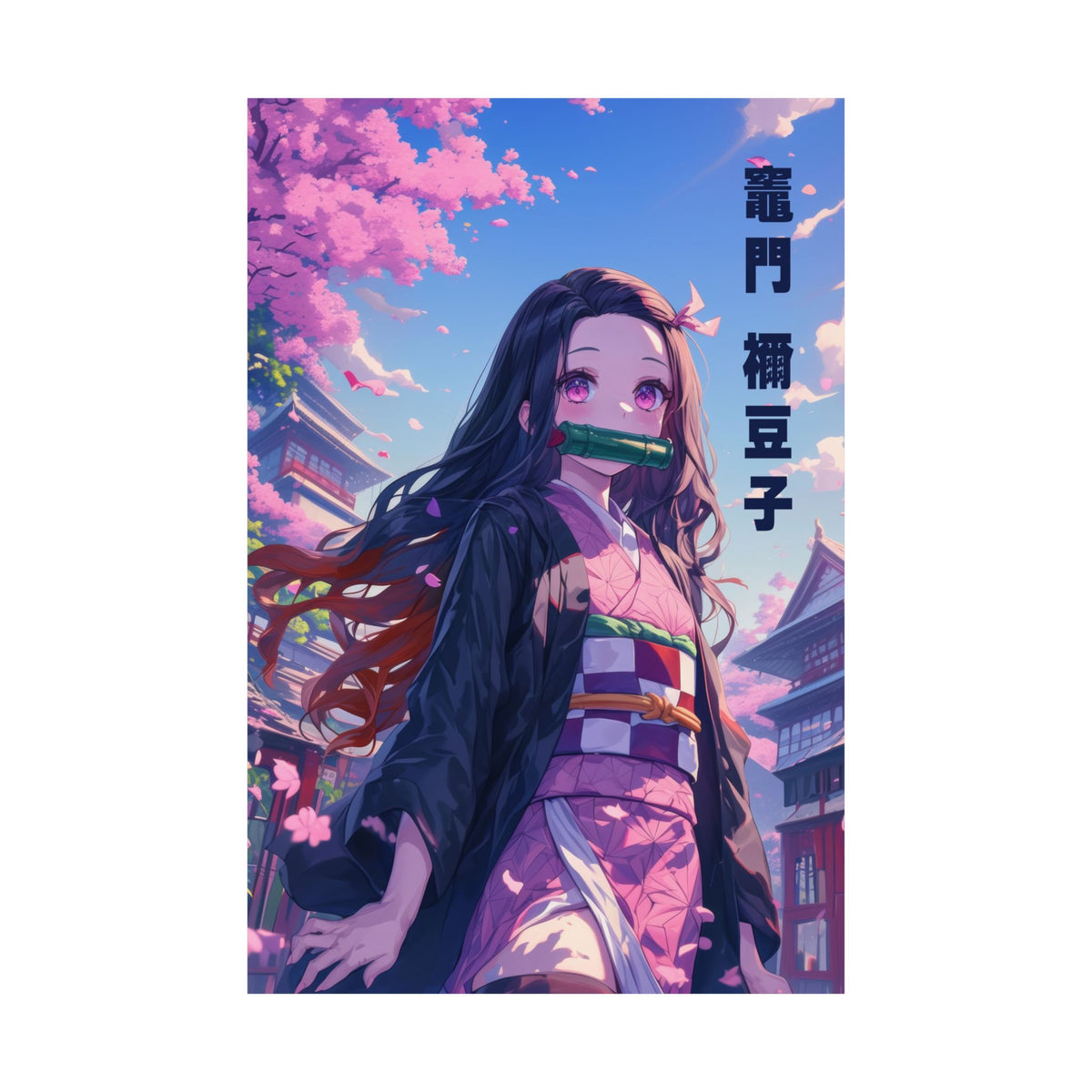 Demon Slayer Nezuko Pink Anime Poster
