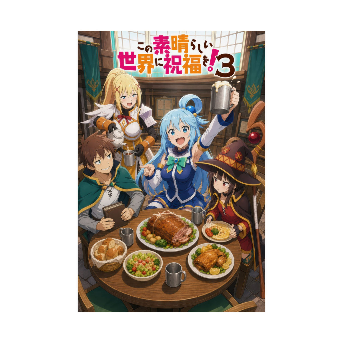 KonoSuba Commercial R6 Aqua Guild Celebration Anime Poster