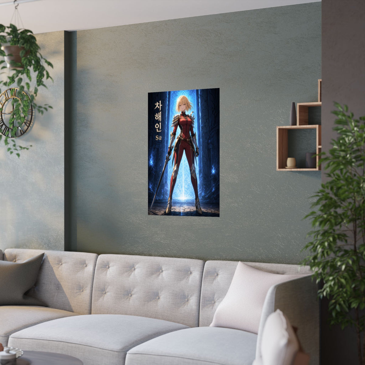 Solo Leveling Sl51 Haein Red Armor Editorial Anime Poster