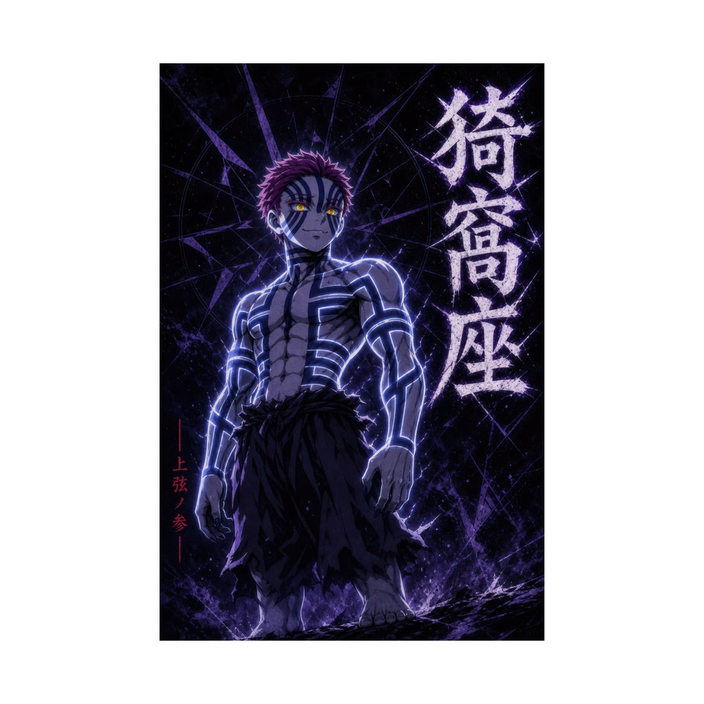 Demon Slayer Dv01 Akaza Electric Profile Anime Poster