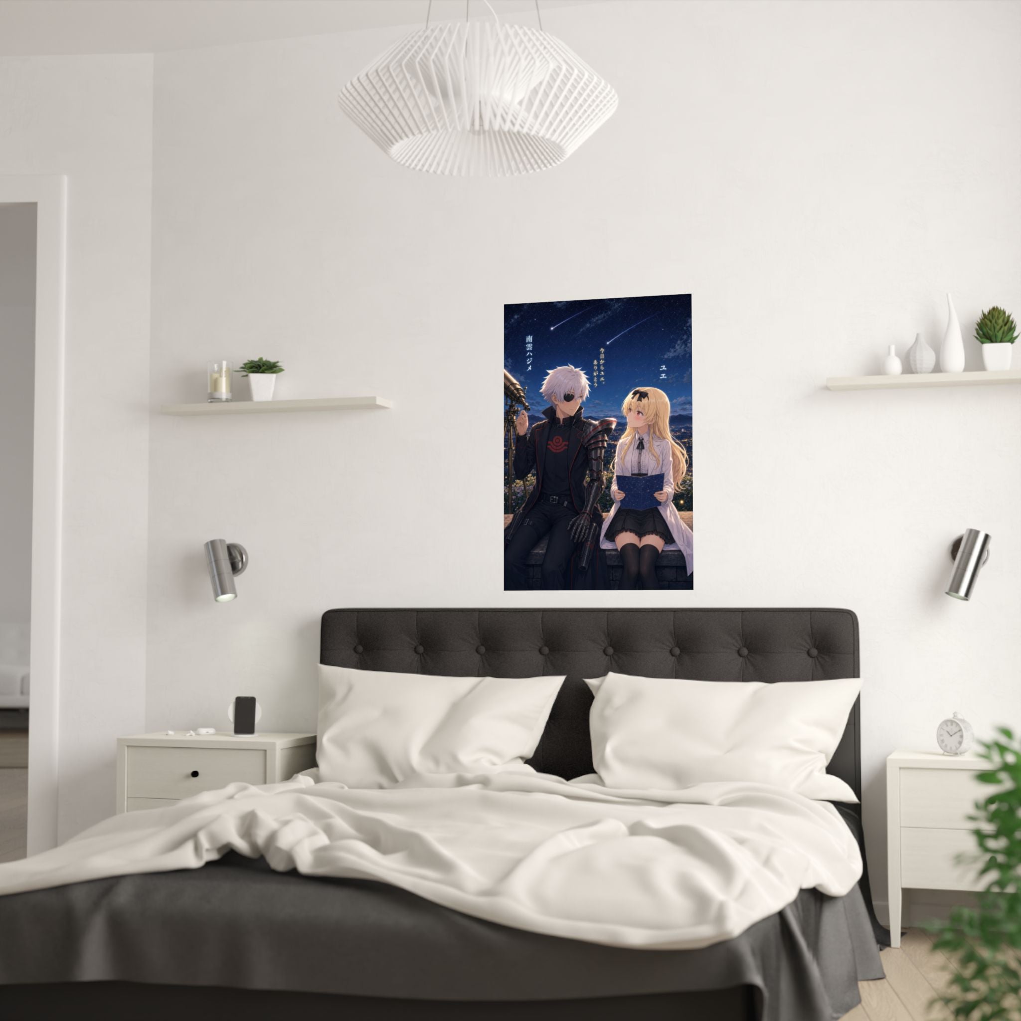 Arifureta Romance Plus Hajime Yue Stargazing Anime Poster