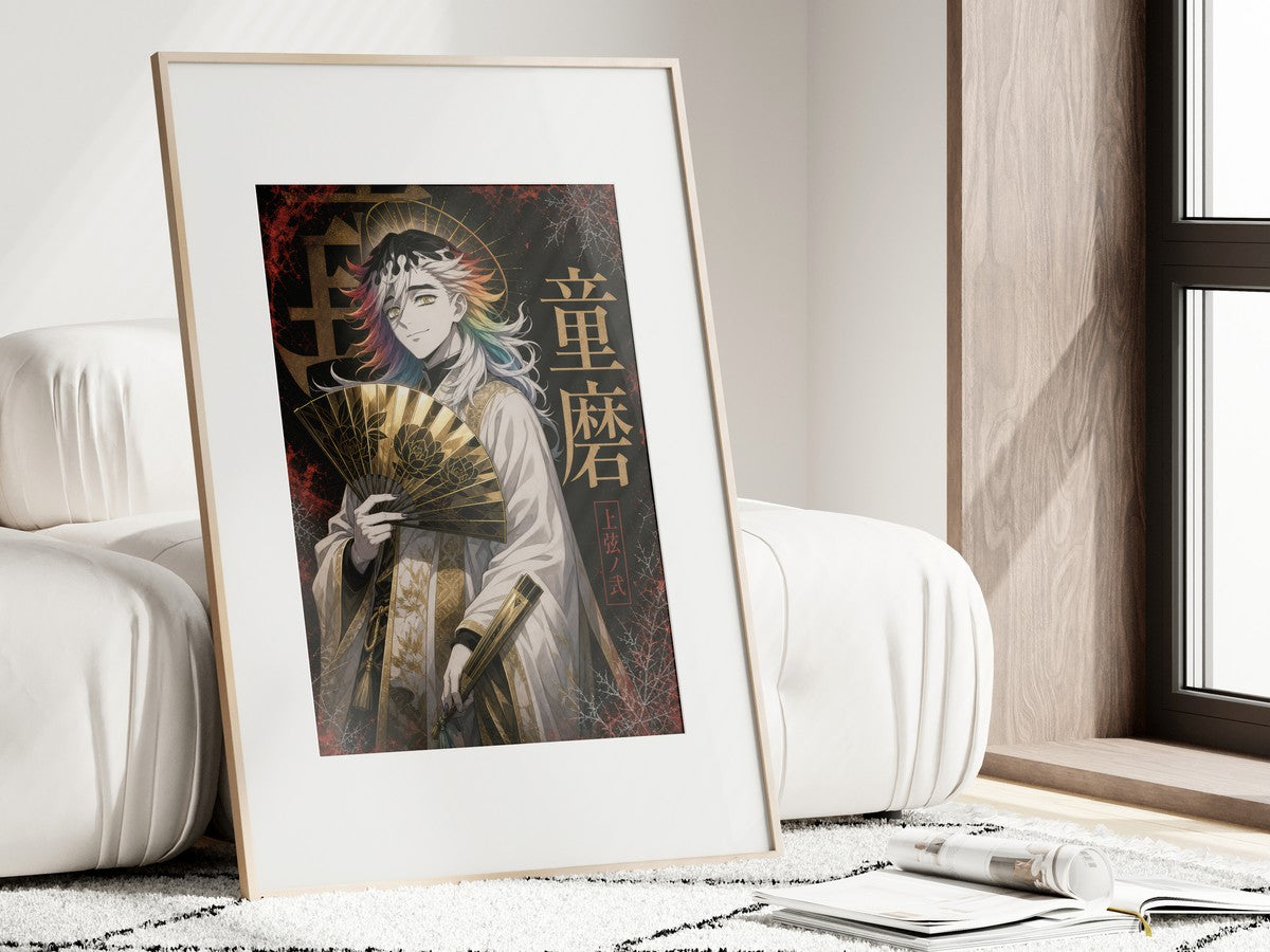 Demon Slayer Doma Neo Pulp Hollow Saint Anime Poster