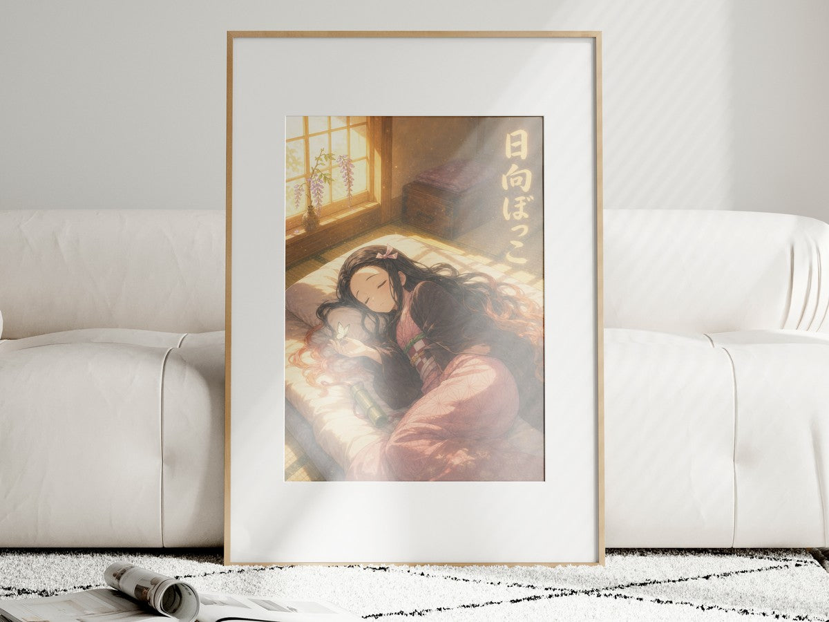 Demon Slayer Nezuko Ghibli Set Sunbeam Nap Anime Poster