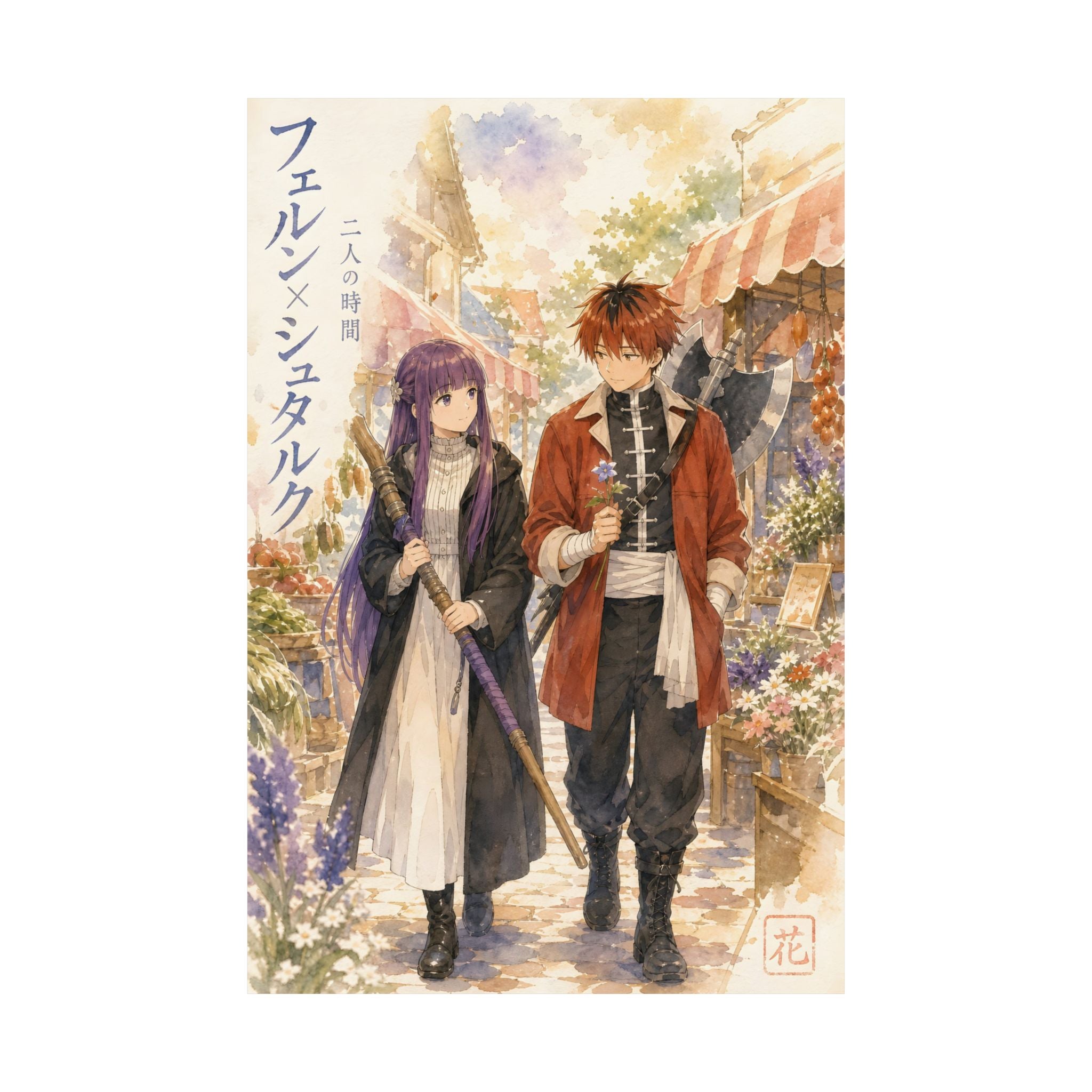 Frieren Fr19 Fern Stark Market Anime Poster