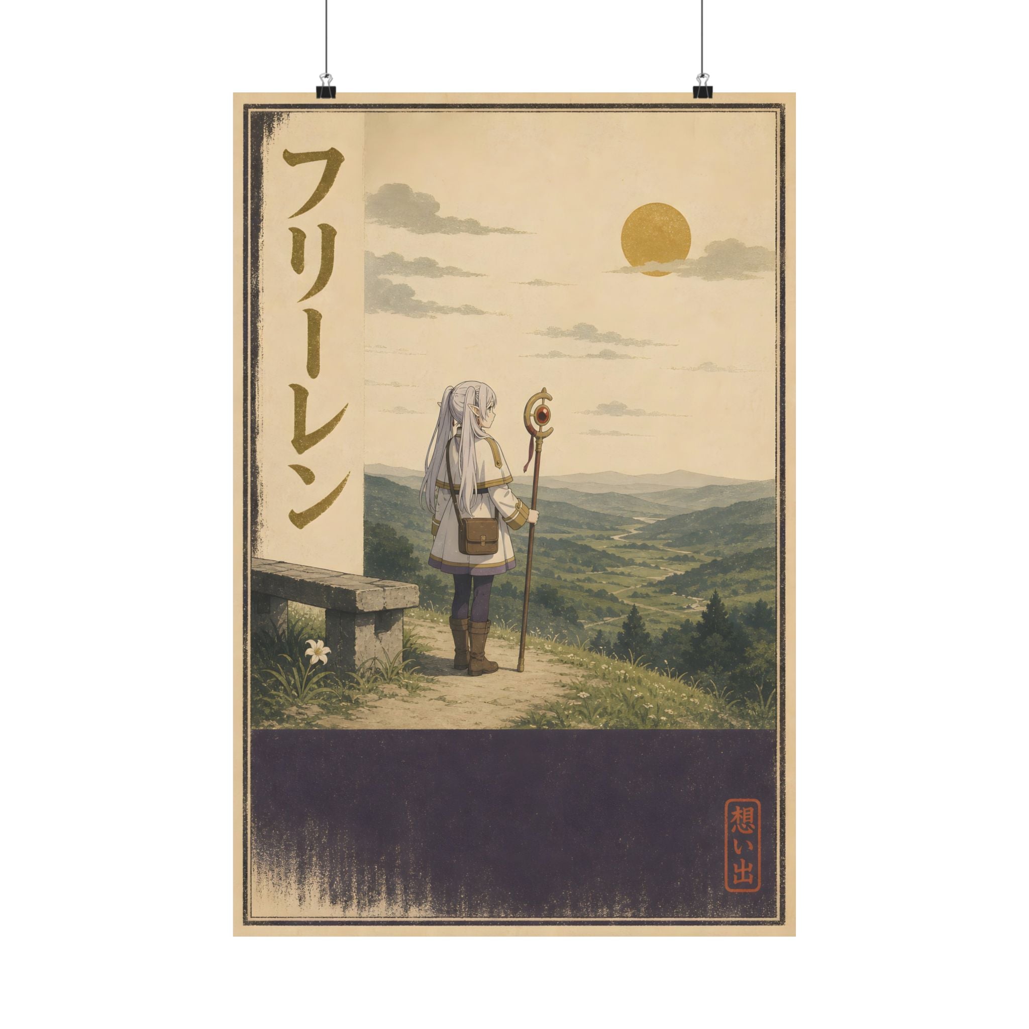 Frieren Fr07 Memory Valley Vintage Minimal Anime Poster
