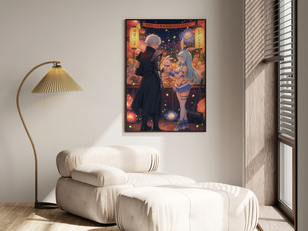 Arifureta Romance Plus Hajime Shea Festival Game Anime Poster