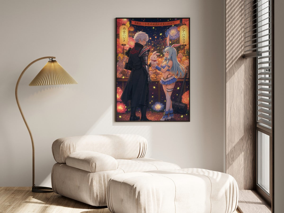 Arifureta Romance Plus Hajime Shea Festival Game Anime Poster