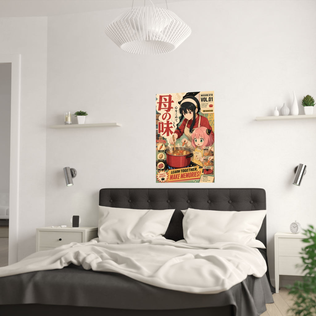 Spy x Family Yor Anya Cooking Lesson Domestic Comedy Pop Art Anime Poster