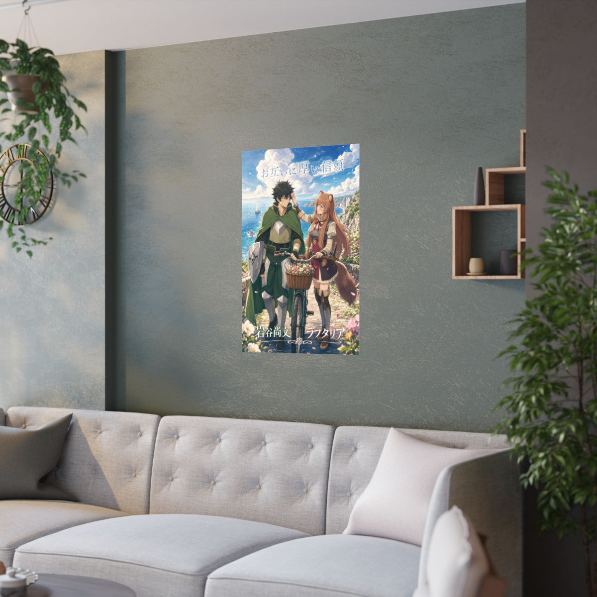 The Rising of the Shield Hero Romance Plus Seaside Bicycle Walk Anime Poster