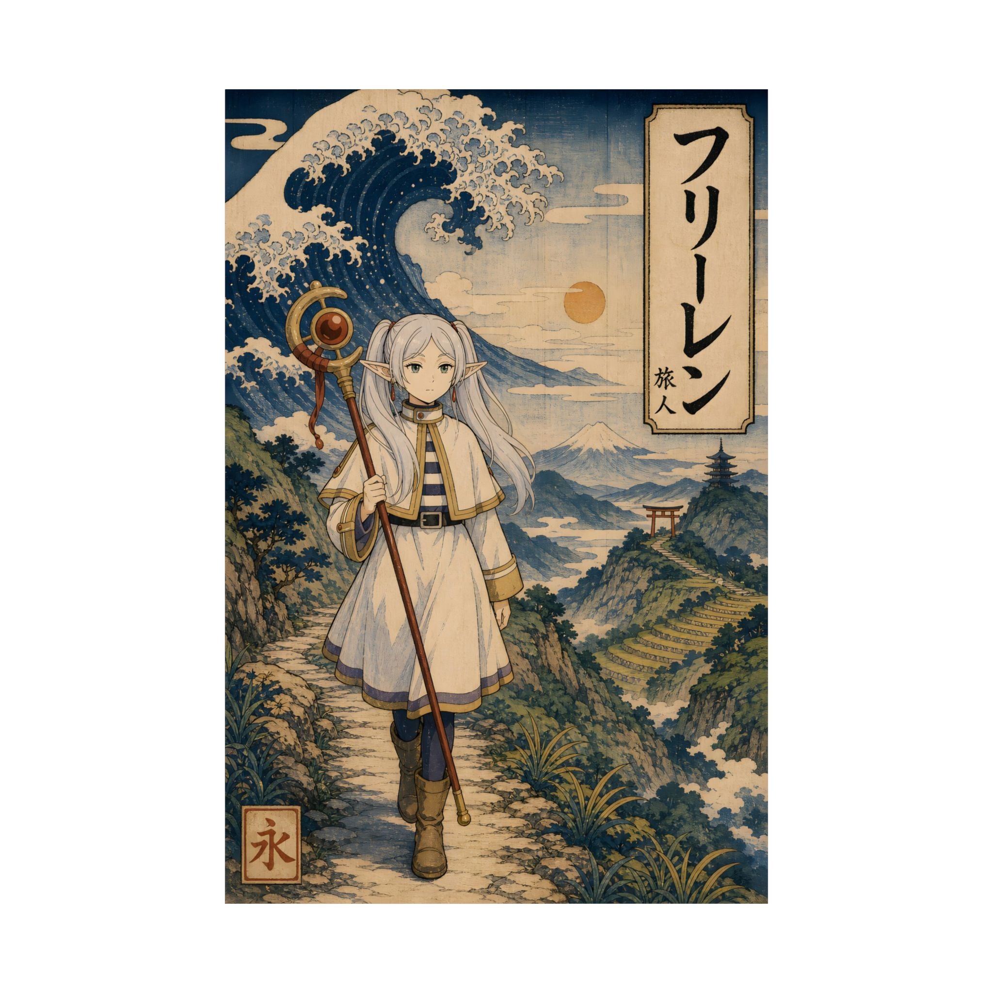 Frieren Fr10 Ukiyo E Anime Poster