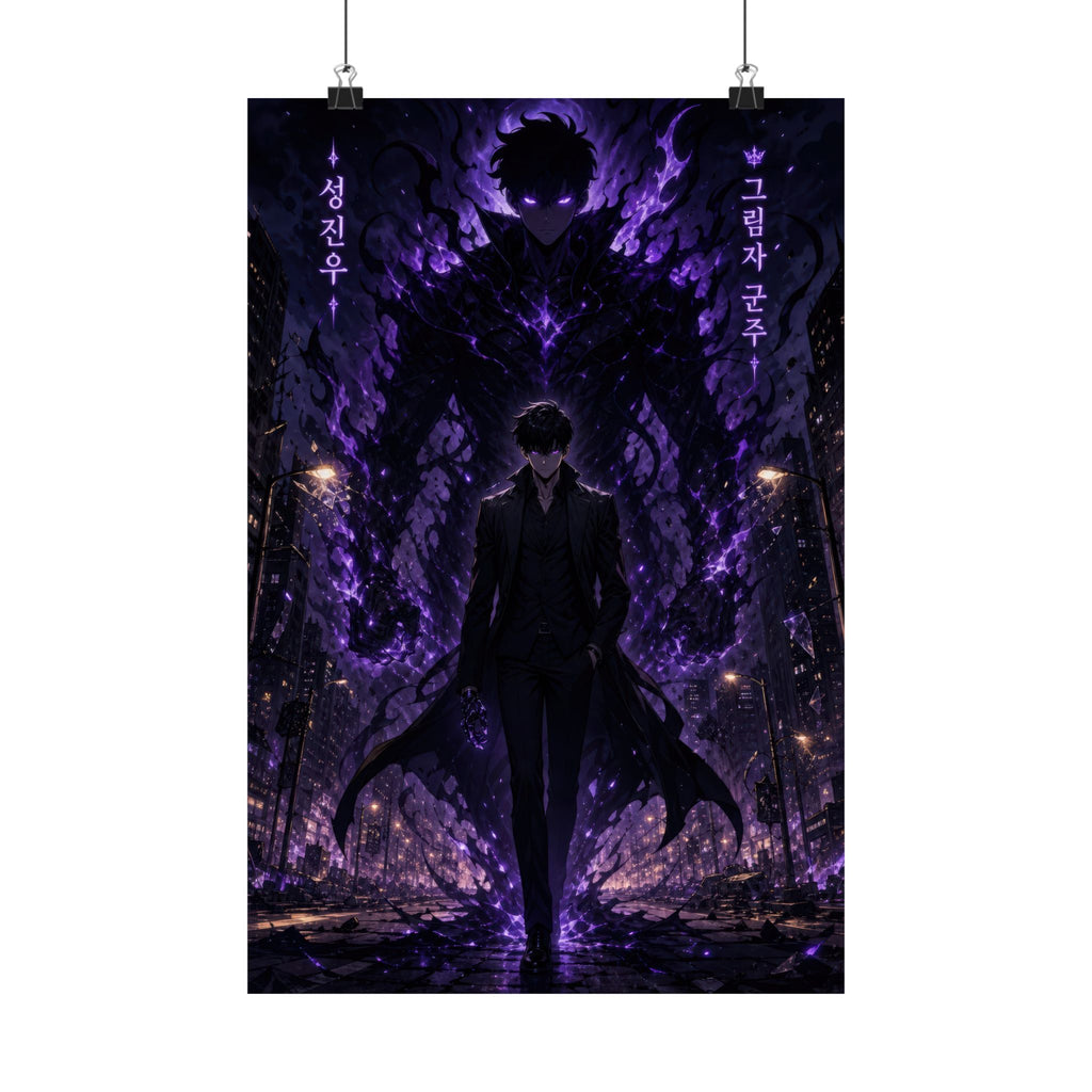 Solo Leveling Sl03 Jinwoo Shadow Monarch Cinematic Manhwa Anime Poster