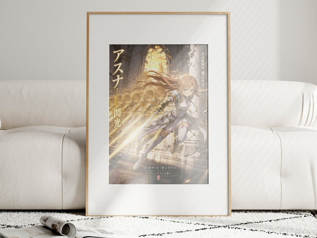 Sword Art Online Sao02 Asuna Flash Strike Dark Fantasy Key Visual Anime Poster