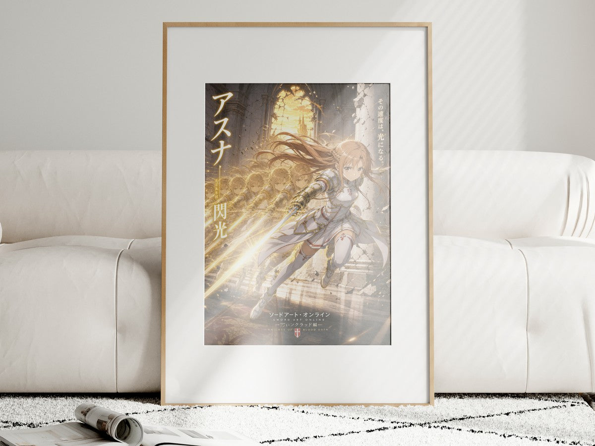 Sword Art Online Sao02 Asuna Flash Strike Dark Fantasy Key Visual Anime Poster