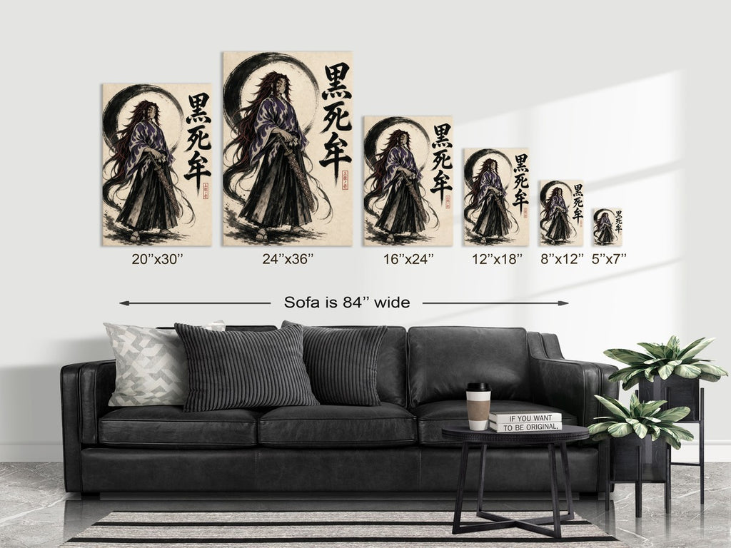 Demon Slayer Kokushibo Sumi E Moon Anime Poster