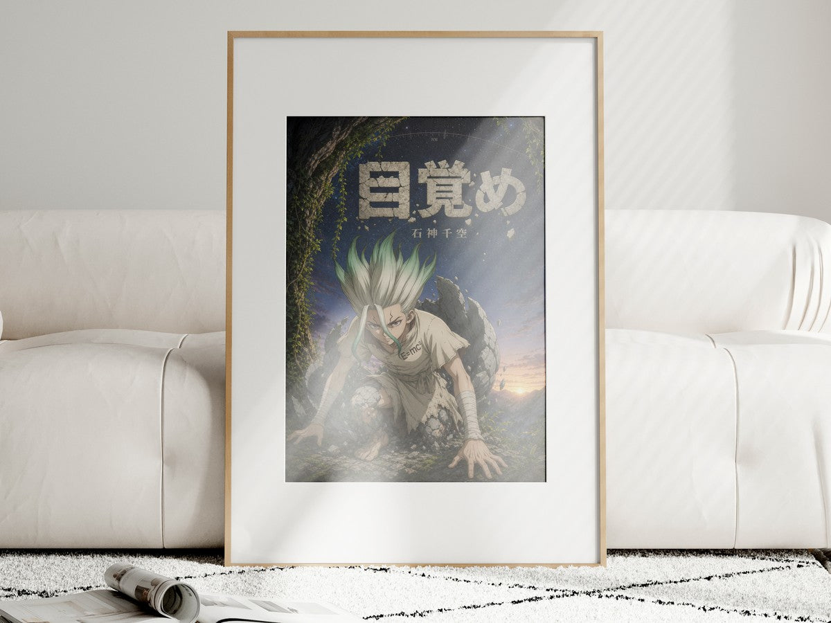 Unframed poster on wall
