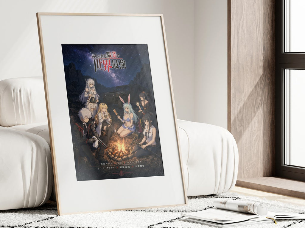 Arifureta Main Party Night Camp Found Family Anime Poster