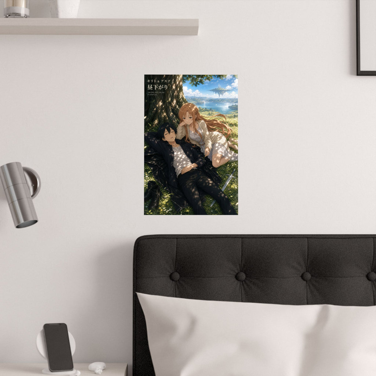 Sword Art Online Sao11 Kirito Asuna Napping Under Tree Warm Slice Of Life Anime