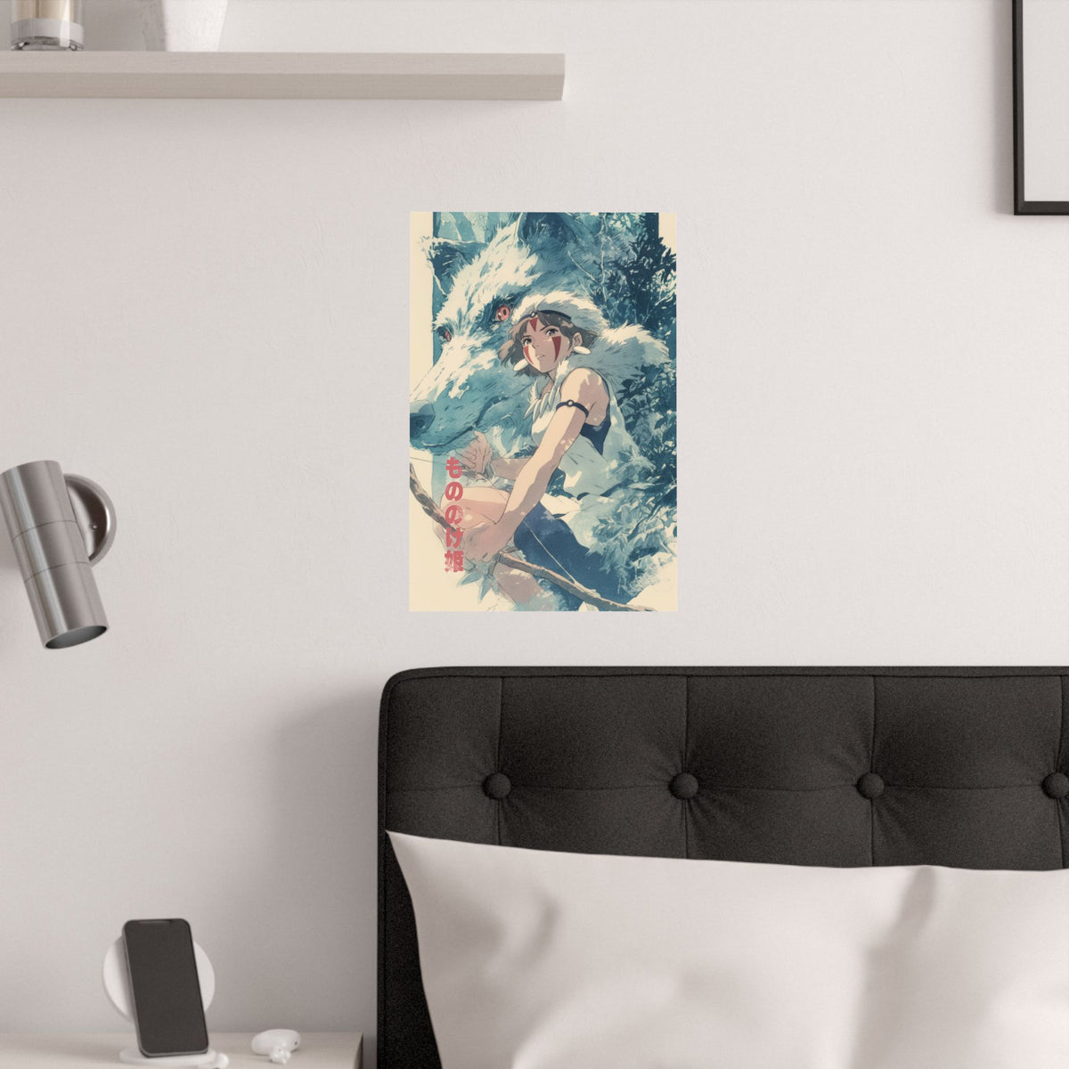 Princess Mononoke Wolf Anime Poster