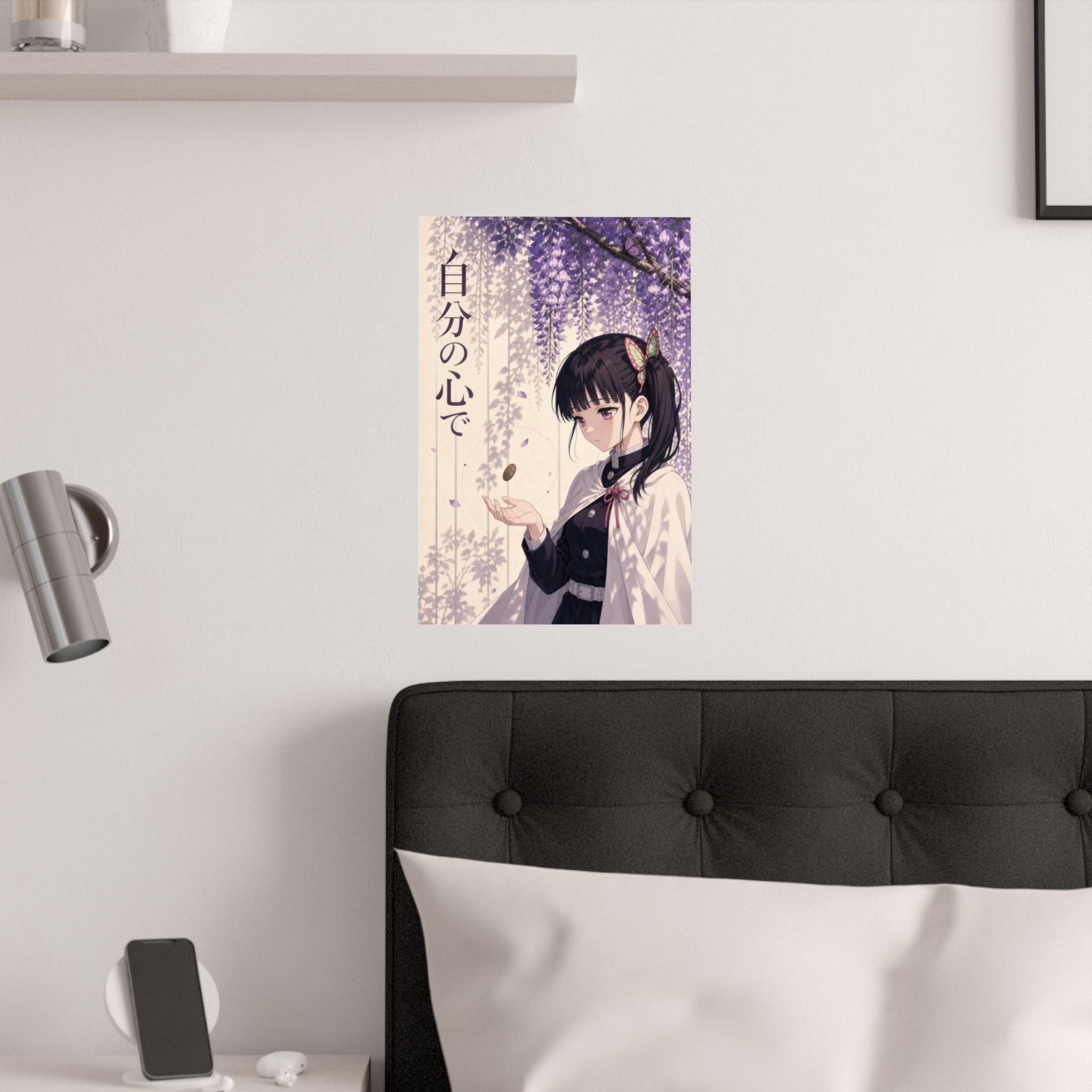 Demon Slayer Kanao Coin Floral Editorial Anime Poster