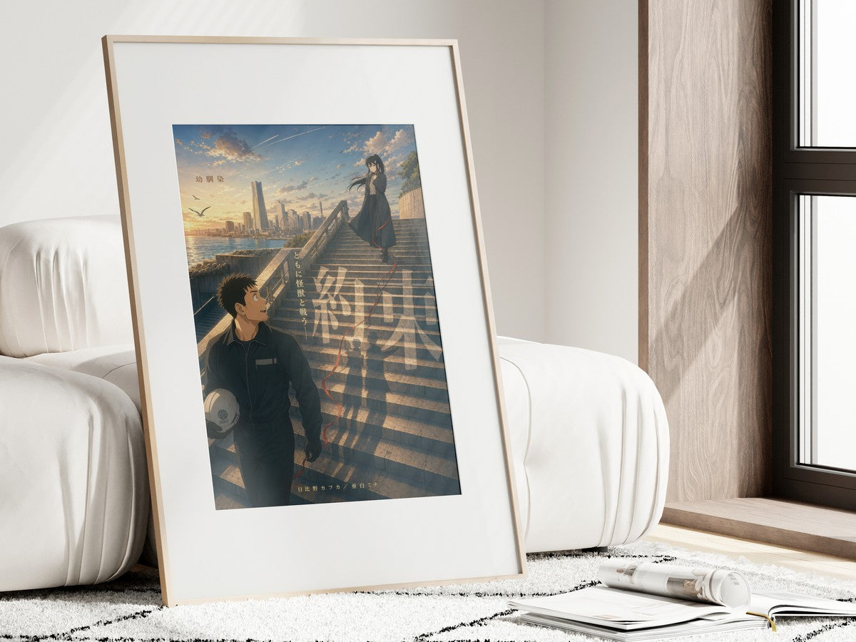 Kaiju No. 8 Kj8 R05 Kafka Mina Promise Across Time Movie Poster Anime Poster