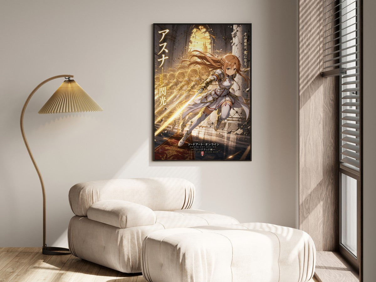 Sword Art Online Sao02 Asuna Flash Strike Dark Fantasy Key Visual Anime Poster