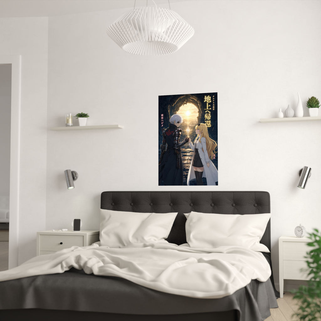 Arifureta Hajime Yue Orcus Survivors Daylight Romance Anime Poster