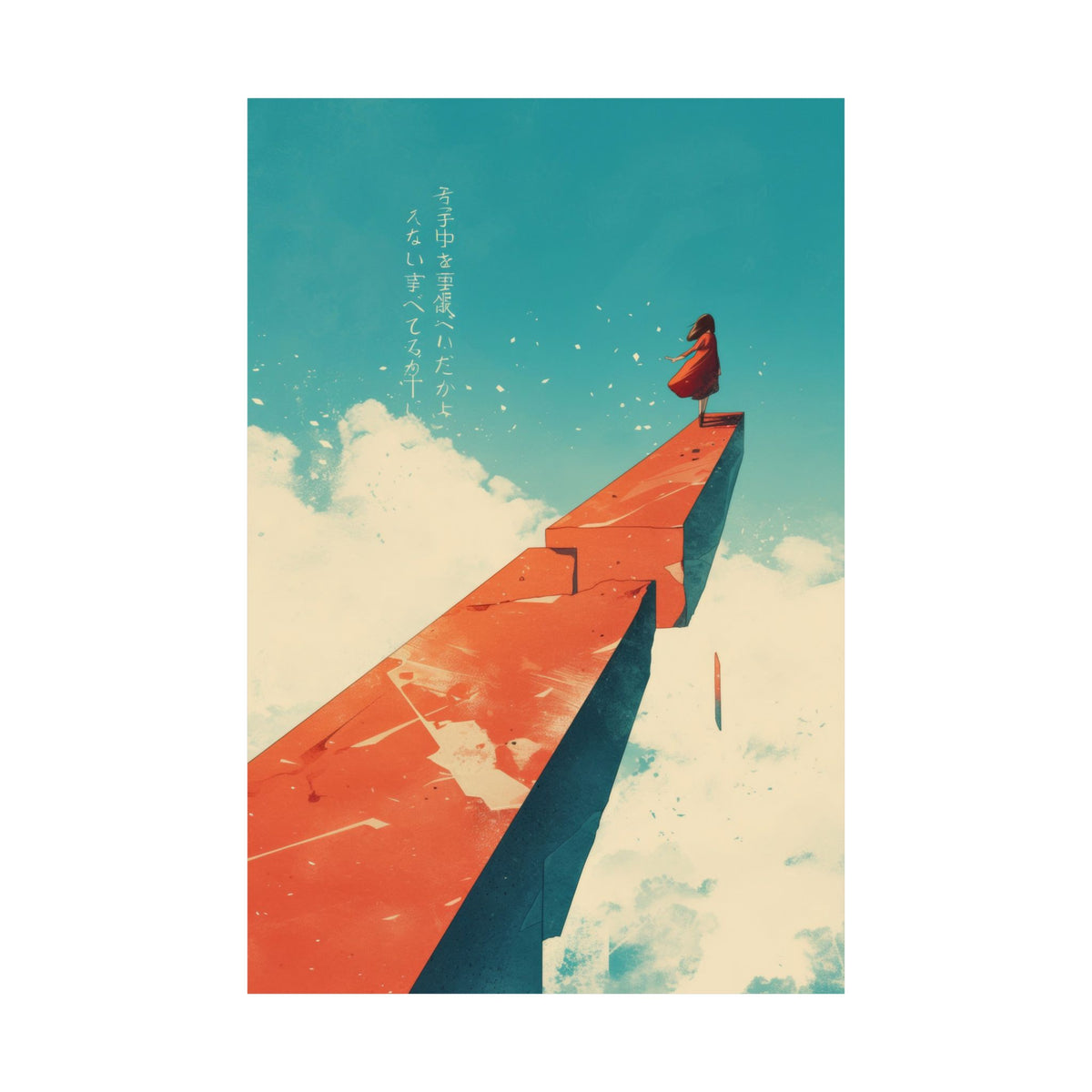 Sky - Pole above the Clouds Anime Poster