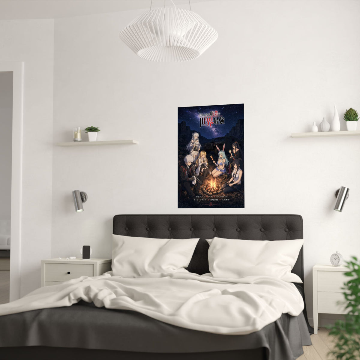 Arifureta Main Party Night Camp Found Family Anime Poster