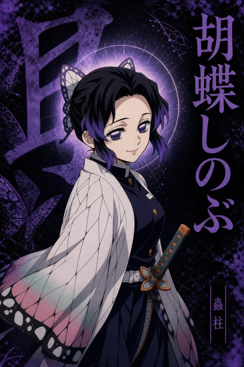 Demon Slayer Hm03 Shinobu Wisteria Neo Pulp Anime Poster