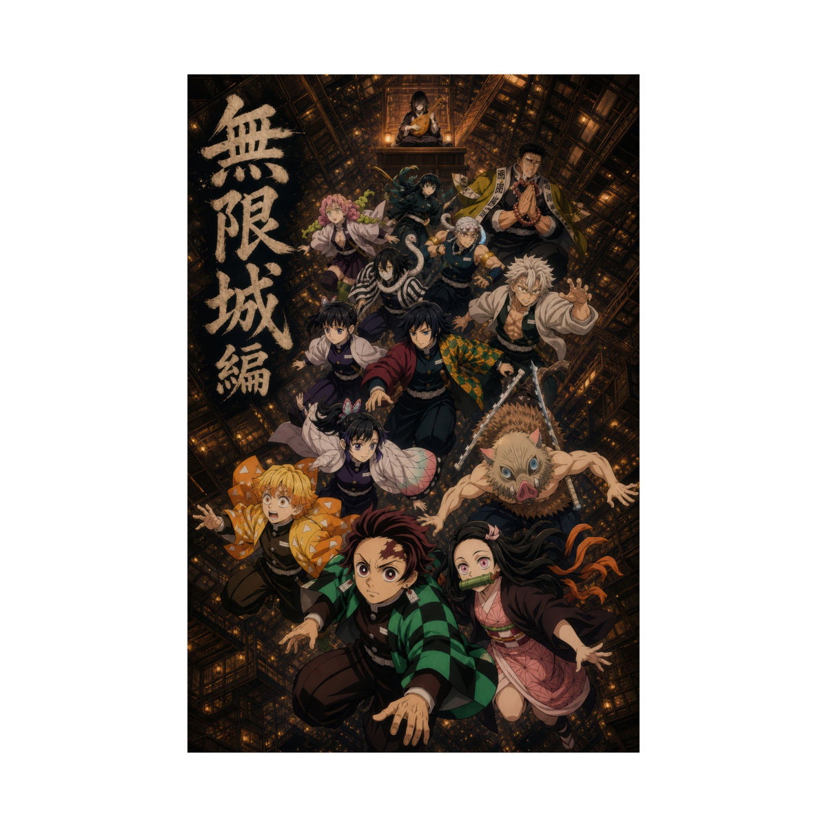 Demon Slayer The Fall Infinity Castle One Sheet Anime Poster