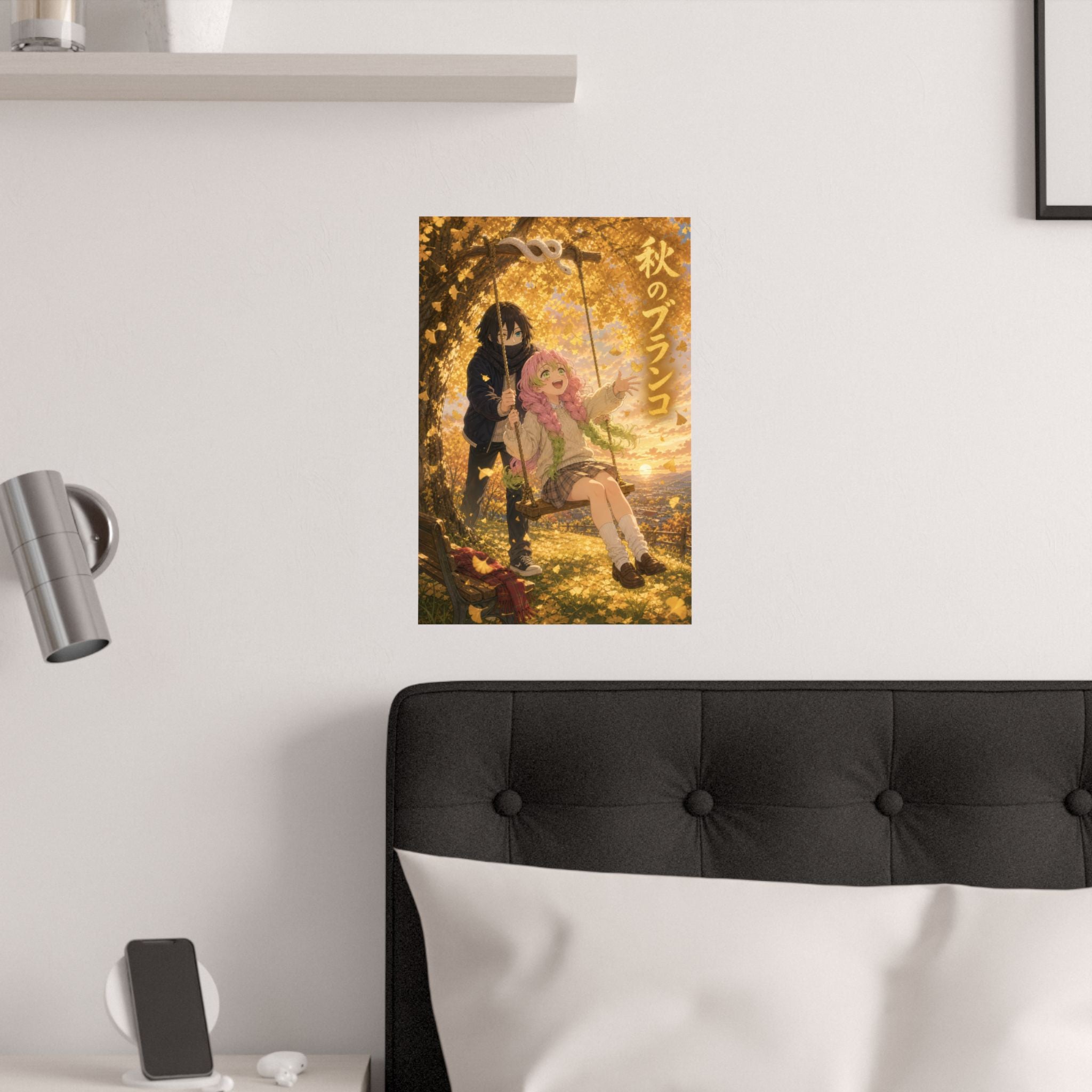 Demon Slayer Obanai Mitsuri Dreamy Autumn Swing Anime Poster