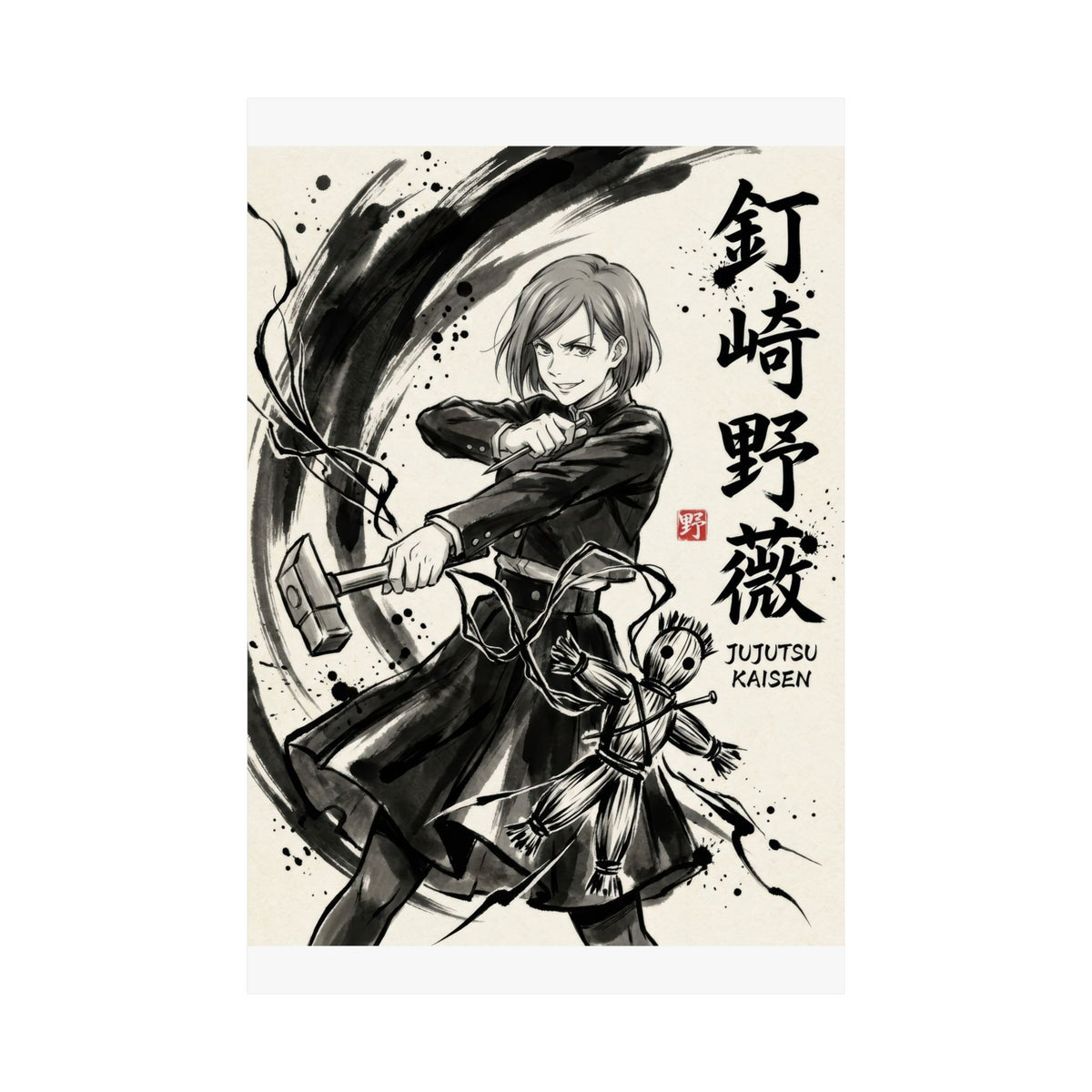 Jujutsu Kaisen Nobara V1 Anime Poster