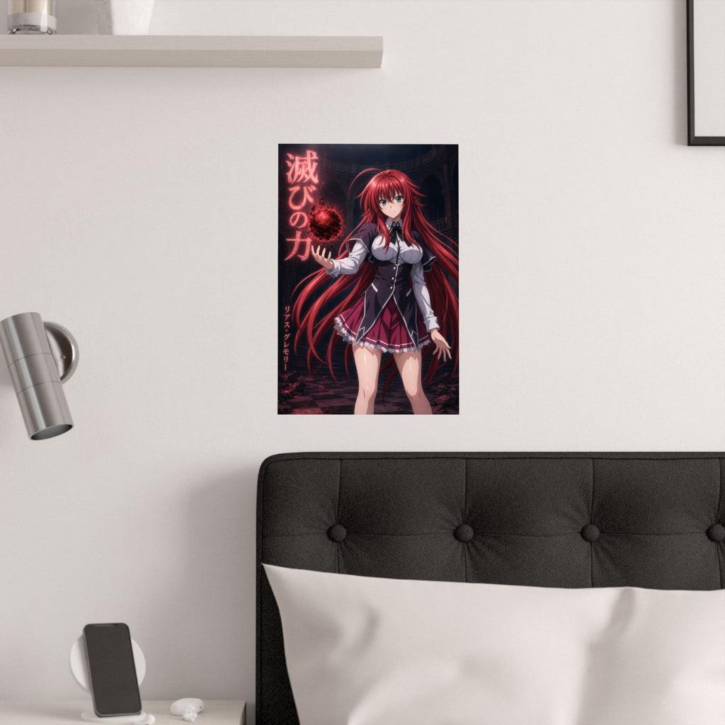 High School DxD P02 Rias Power Of Destruction Anime Poster