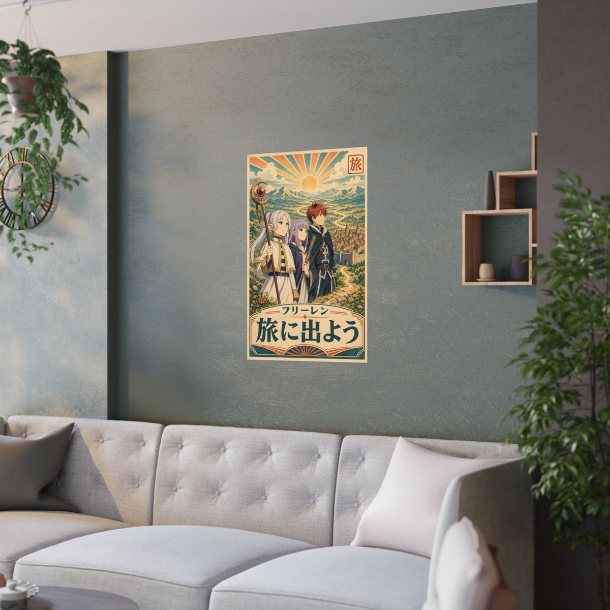 Frieren Fr16 Retro Travel Anime Poster