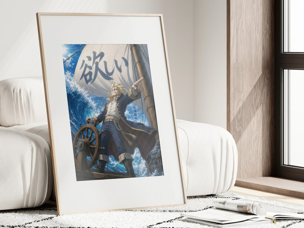 Framed poster above a desk