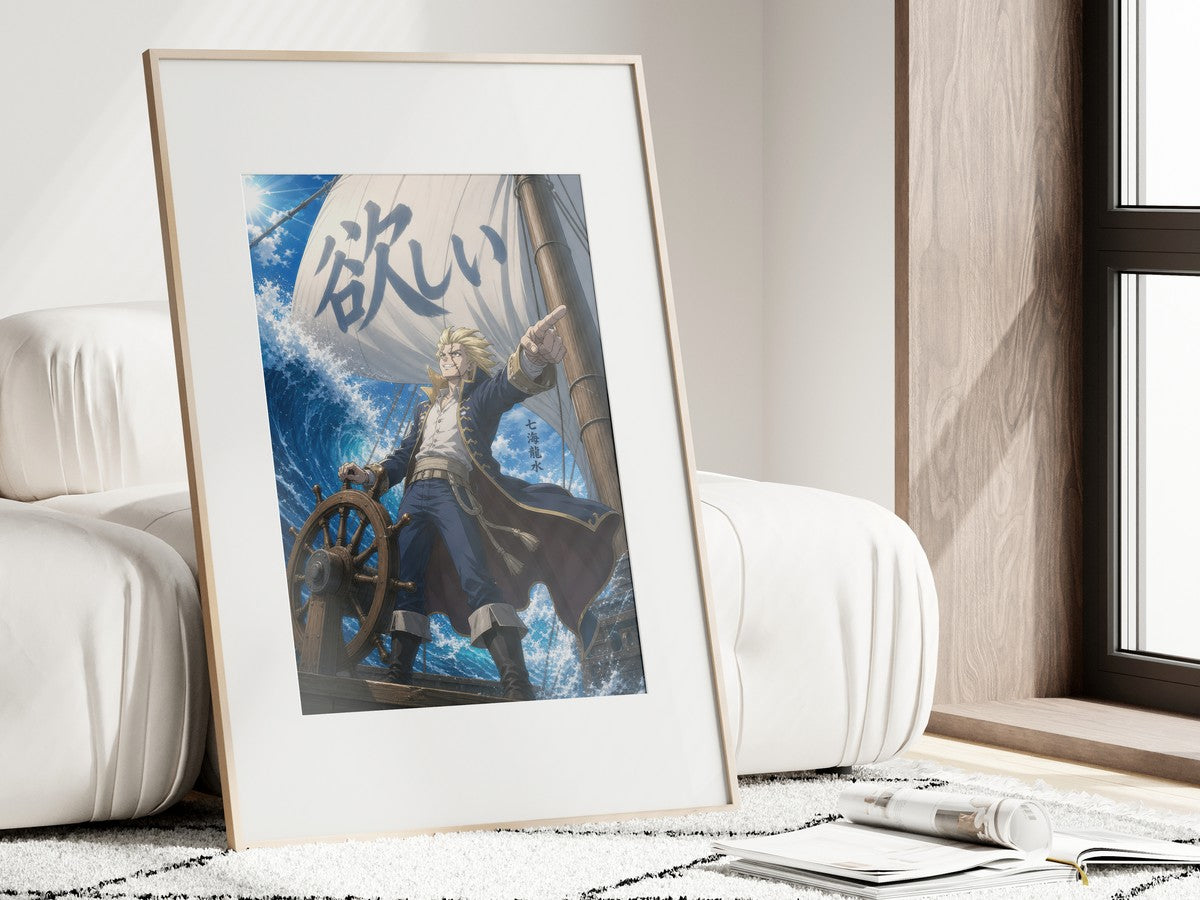 Framed poster above a desk