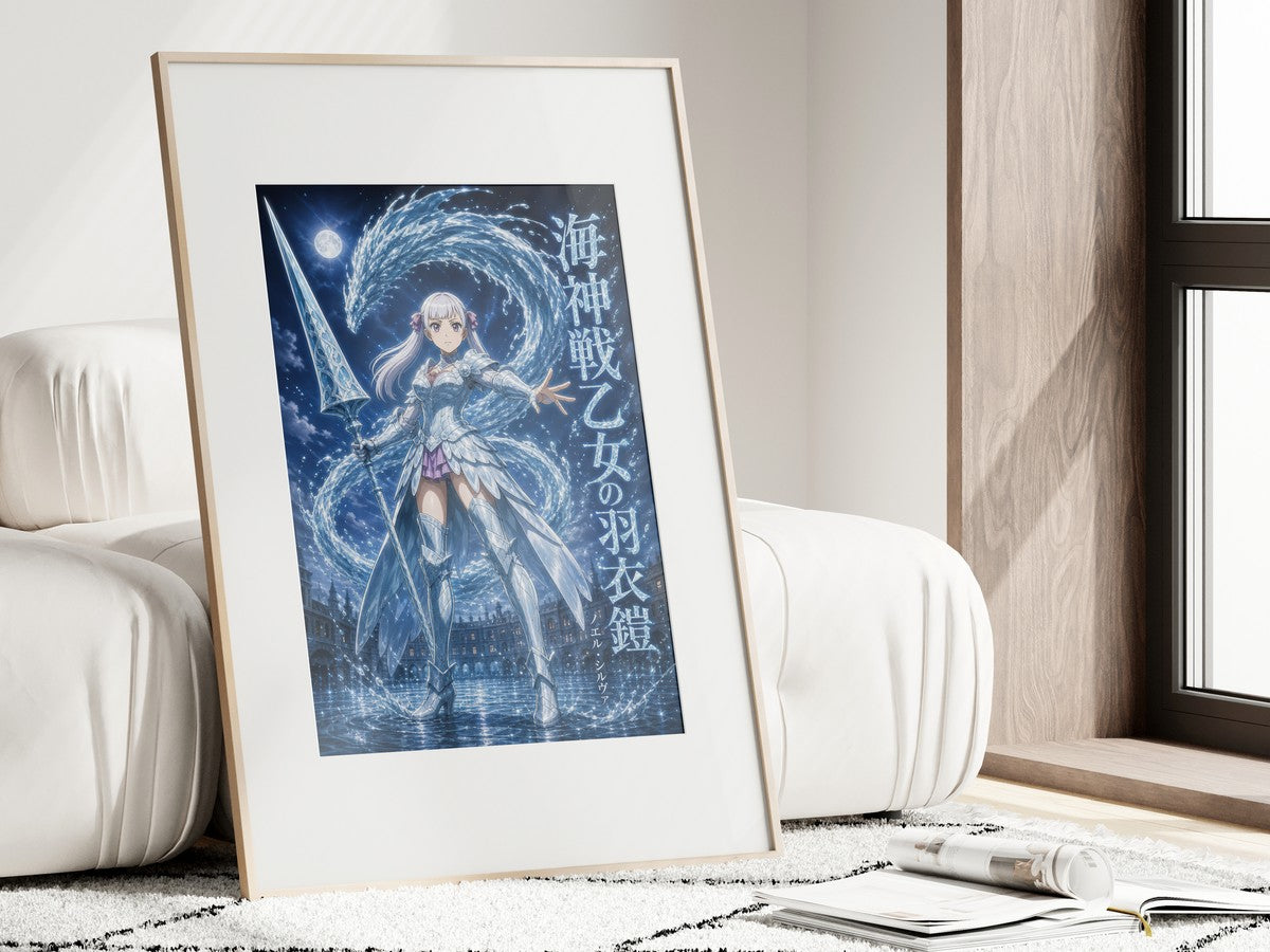 Framed poster above a desk